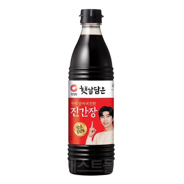 상품이미지1