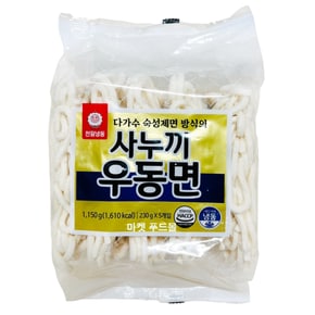 천일 사누끼 우동면 5개입 / 냉동 / 1.15kg