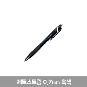 0.7mm 흑색