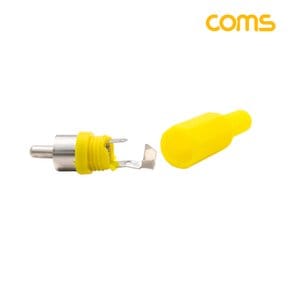 K9186 Coms RCA(수) 제작용 커넥터 컨넥터 RCA Male 노랑 Yellow