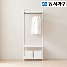 시몬 시스템 드레스룸 800 1단 행거 DF923361