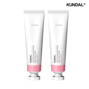 쿤달 시어버터&마카다미아 퓨어 핸드크림 50ml 2개 (향 선택)..[33912028]