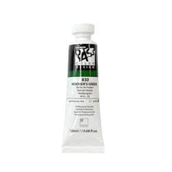 신한 패스컬러물감 낱색 B 20ml 830 후커스 그린 (…
