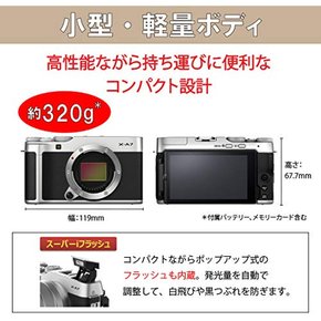 FUJIFILM 미러리스 일안 카메라 X-A7 렌즈 키트 실버 X-A7LK-S