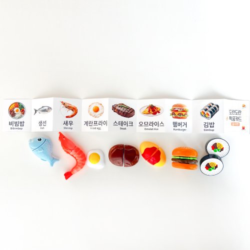 상품이미지0