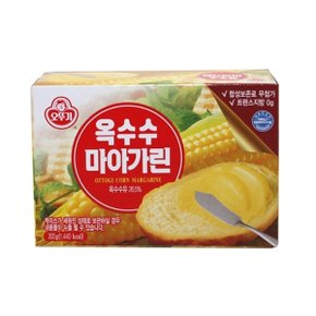 오뚜기 옥수수마아가린 200g 16개 1박스