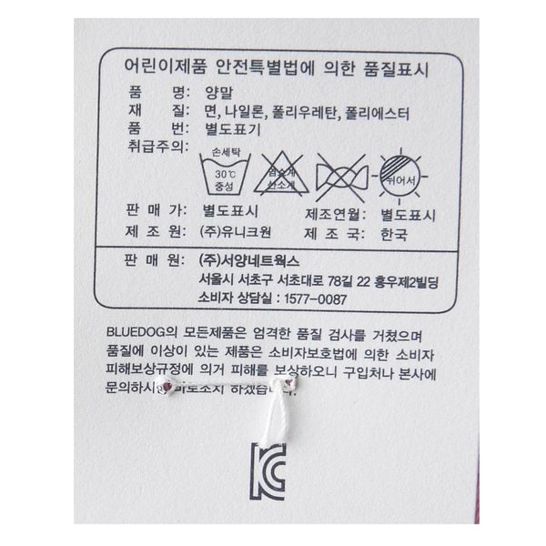 상품이미지9