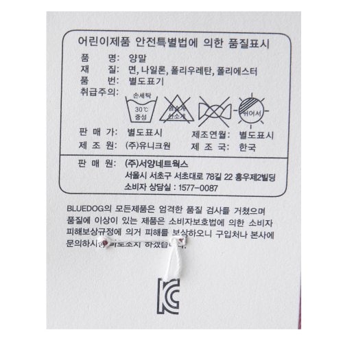 상품이미지9