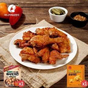 마니커에프앤지 바사삭치킨한마리 550g + 허니크런치 순살치킨 340g