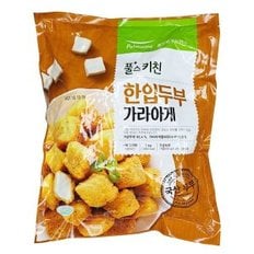 두부 가라아게 1kg. 연두부튀김 아게다시도후