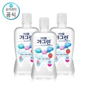 어린이 가그린 딸기 380ml X 3개