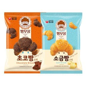 농심 빵부장 초코빵 55g x 8봉 + 소금빵 55g x 8봉[33862090]