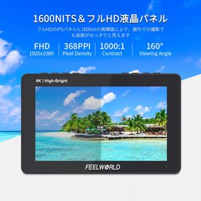 FEELWORLD F5 PROX 5.5 1600nit DSLR 3D LUT 4K HDMIType-C 1920x1080IPS HD(F970 인치 고휘도