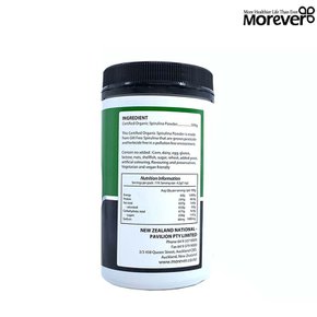 (2통) 모에버 스피루리나 파우더 500mg 뉴질랜드 단백질 보충식품