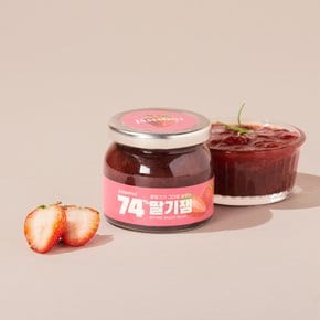 잼민트 74% 딸기잼 165g