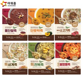 아워홈 바로 특전복죽 단호박죽 버섯소고기죽 270g x5개