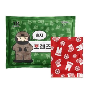 /디자인에버 국내생산 솔저 프렌즈 대용량 군용 핫팩 손난로 150g