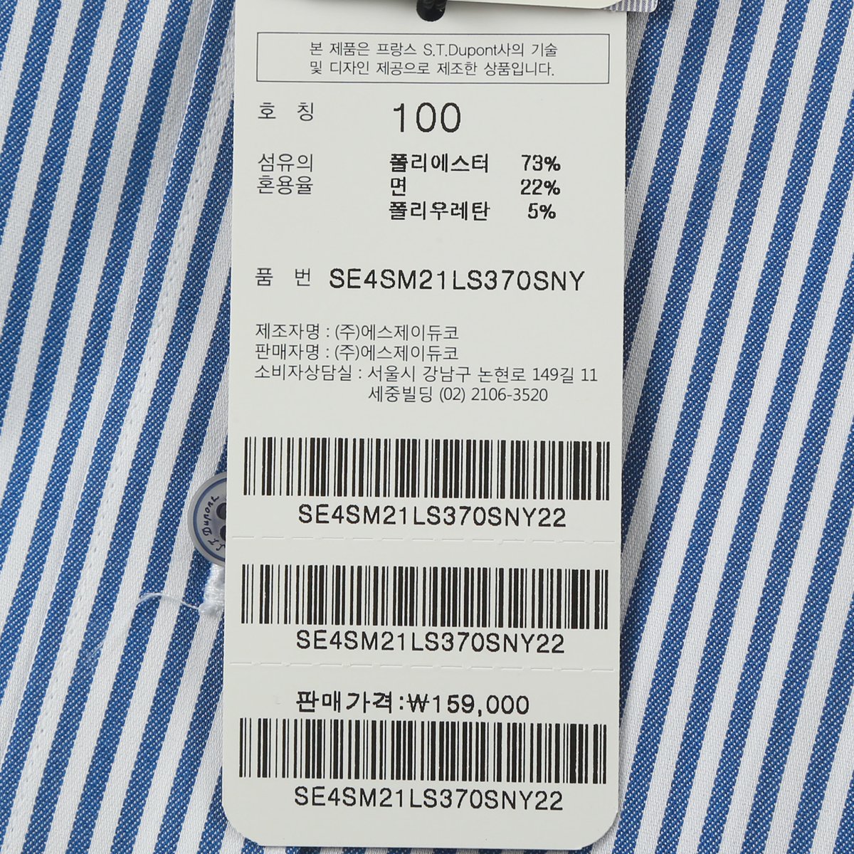 상품이미지4