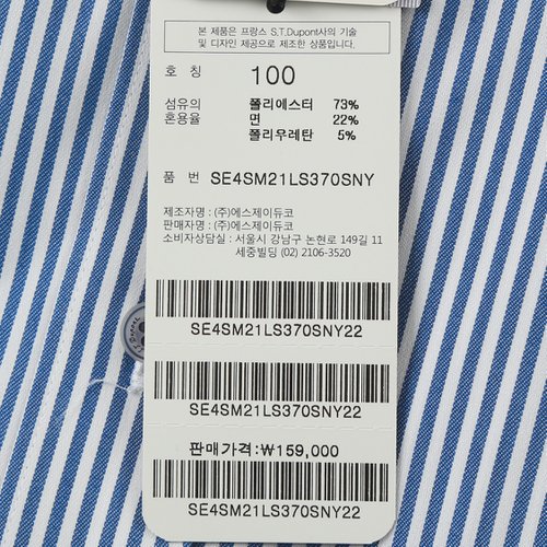 상품이미지4