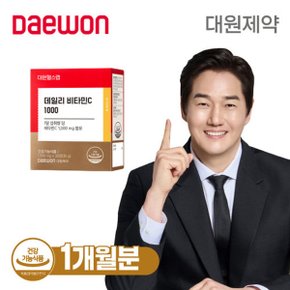 대원제약 맥주효모 비오틴 3박스