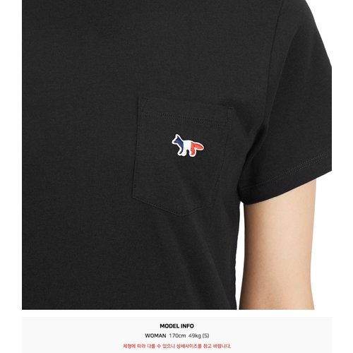 rep product image8