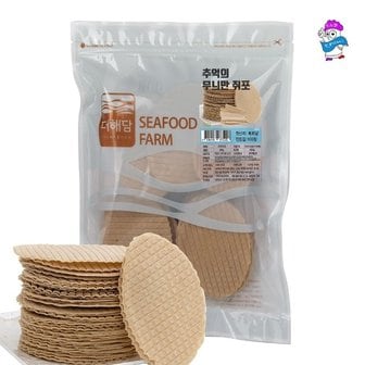  추억의 무늬만쥐포 800g (W873FE0)