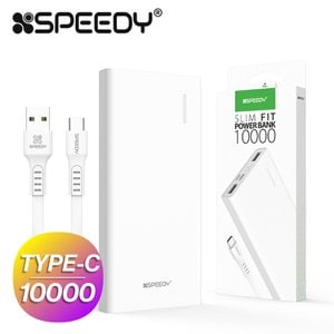  스피디 슬림핏 10w 보조배터리10000mAh 8핀 c타입