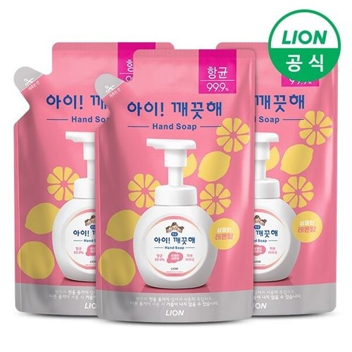 이미지 P