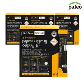 닥터스노트 카무트 브랜드밀 오리지널 효소 (3g x 28포) x 4개