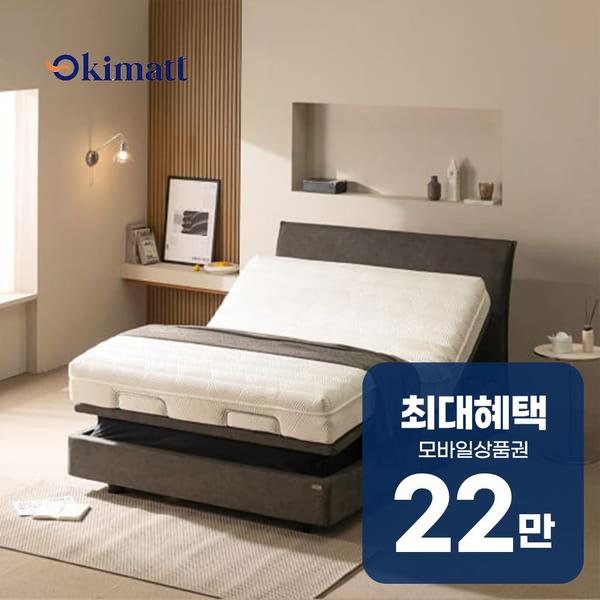 확대된 대표 상품이미지1