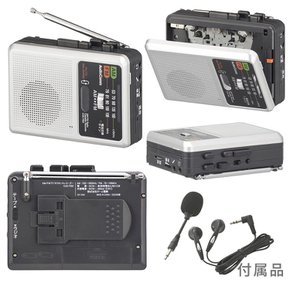 AudioComm AMFM CAS-730Z 03-1044 OHM 오옴 전기 라디오 카세트 라디오 카세트 테이프 재생