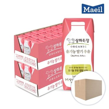 매일 [매일유업] 상하목장 유기농 멸균 우유 딸기 125ml 48팩