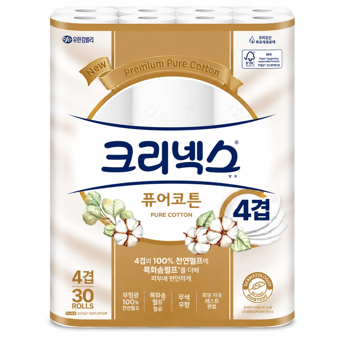 확대된 대표 대표이미지