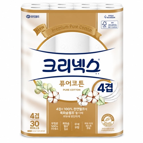 추가3이미지