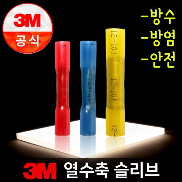 확대된 대표 상품이미지1