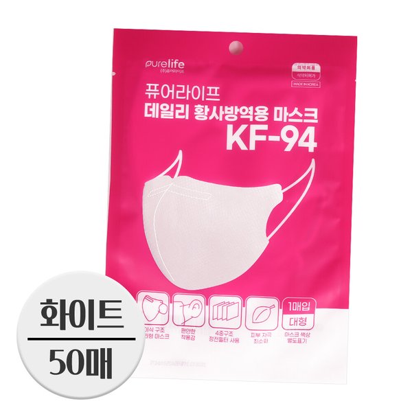 확대된 대표 상품이미지1