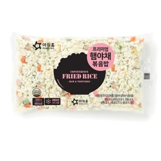  아워홈 프리미엄 햄야채볶음밥II 행복한맛남 300g x5개