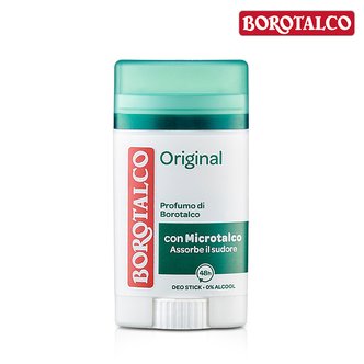 보로탈코 이태리 직수입 프리미엄 데오드란트 오리지널 스틱 40ml