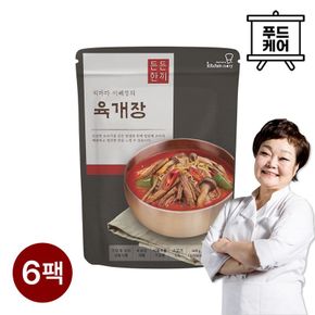 빅마마이혜정 든든한끼 육개장 500g 6팩[34078425]