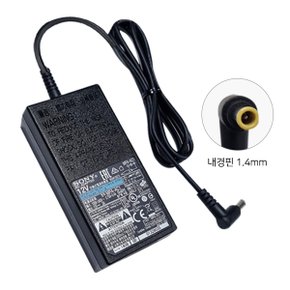 DC 12V 3A 어댑터 SONY 내경핀 5.5x3x1.4mm 모니터 CCTV 직류전원장치