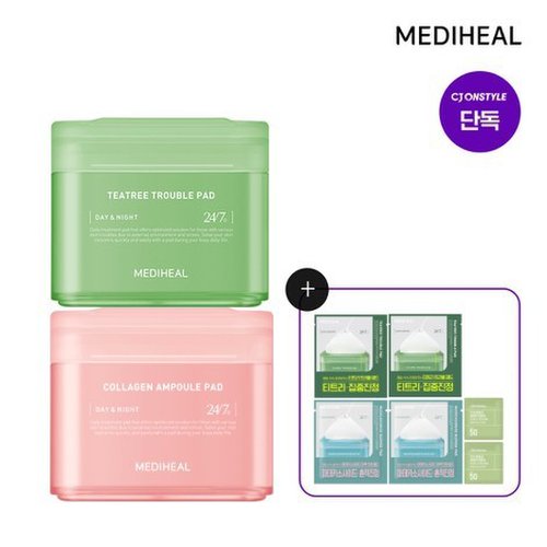 메디힐패드 - GS SHOP 검색결과 >메디힐패드, 믿고 사는 즐거움 Ssg.Com” style=”width:100%” title=”검색결과 >메디힐패드, 믿고 사는 즐거움 SSG.COM”><figcaption>검색결과 >메디힐패드, 믿고 사는 즐거움 Ssg.Com</figcaption></figure>
<figure><img decoding=