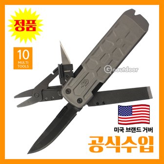 GERBER 거버 공식수입정품 LOCKDOWN PRY GREY 락다운 프라이 31-003706 멀티툴/공구/다용도