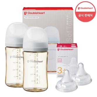 더블하트 3세대 240ml 모먼트 트윈팩(젖병2개) + 젖꼭지 2개