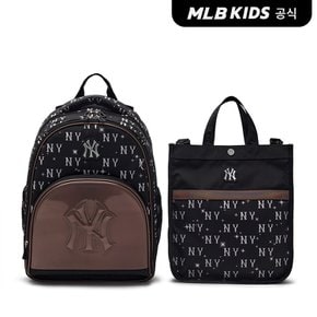 (공식)24FW 갤럭시 모노그램 책가방 세트 NY (Black) 7LBKM025N-50BKS