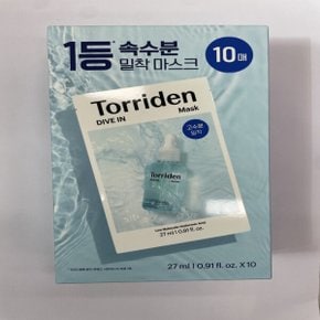 다이브인 저분자 히알루론산 마스크 10매 1개 SMG