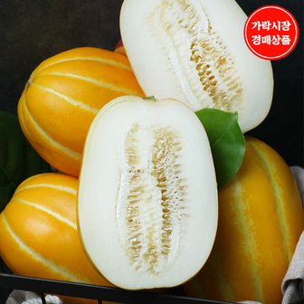 맛다름 [가락시장 경매 식자재 과일][국내산][특]성주 참외 9.5~10kg내외 박스(29~32입) 로얄사이즈