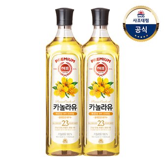 대림선 [사조대림] 카놀라유 900ml x2개