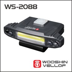 동작감지 센서 모자 라이트 충전식 WS-2088