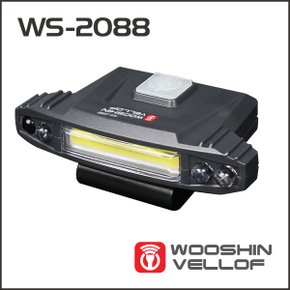 동작감지 센서 모자 라이트 충전식 WS-2088