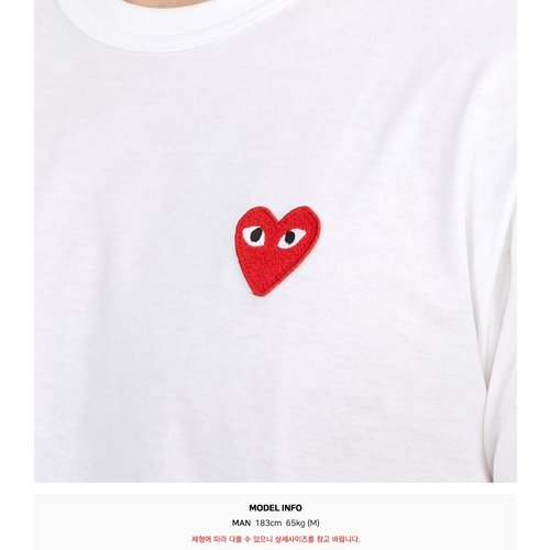 rep product image10